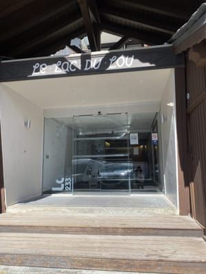 Apartman za 6 osoba, Lac du Lou 703, Val Thorens
